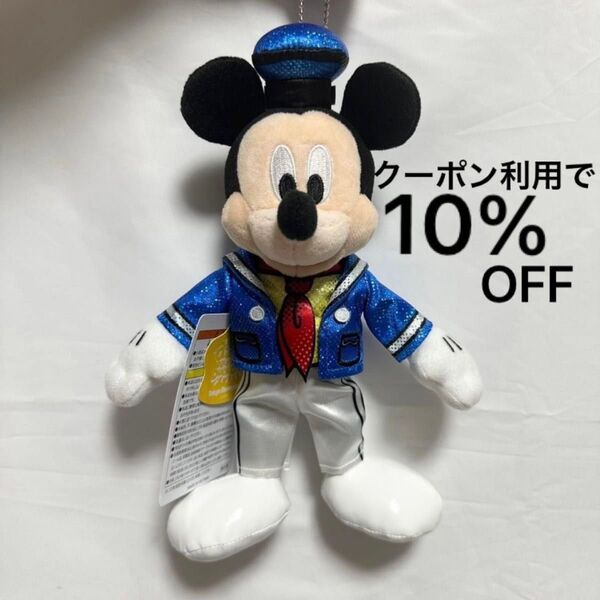 【タグ付新品】ディズニー・パルパルーザ ドナルドのクワッキー・ダック!ダック!ダックシティ!ぬいぐるみバッジ(ミッキー)
