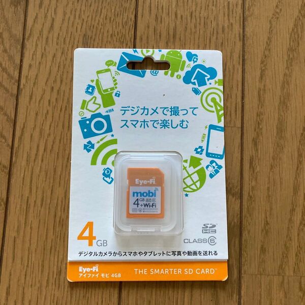 Eye-Fi mobi 4GB アイファイジャパン EFJ-MO-04 未開封 SDHCメモリーカード SDカード
