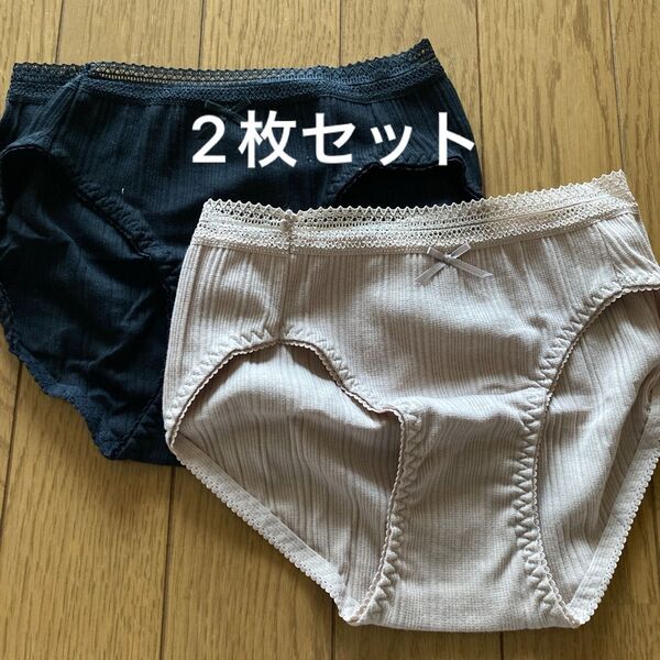レディースショーツ 2枚セット ベージュ ブラック sサイズ 股上普通 未使用 綿ポリエステル ストレッチ