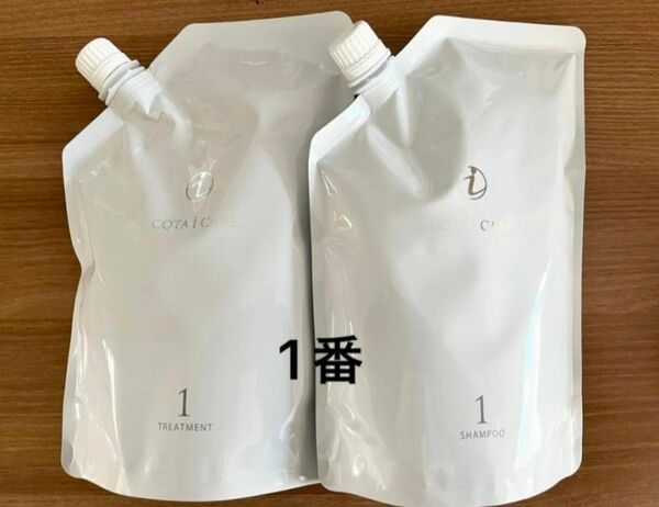 コタ1番 シャンプートリートメント詰め替え