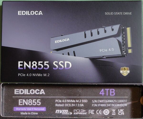 EDILOCA EN855 ゲーミングSSD 4TB ヒートシンク付き Gen4 新品未開封