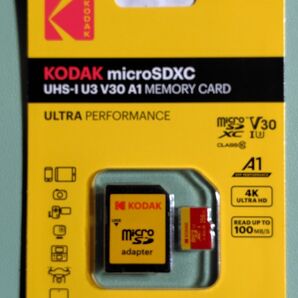 コダック KODAK microSDXC 256gbx1枚 未開封品