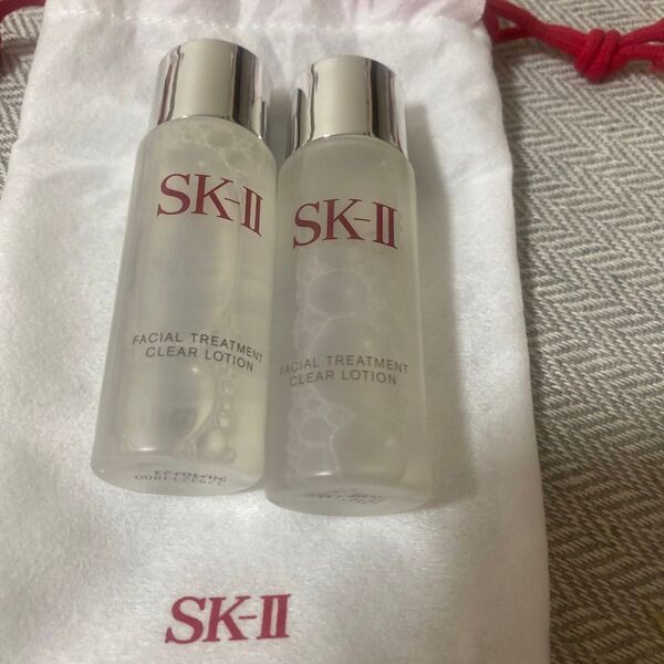 SK-II ふきとり用化粧水