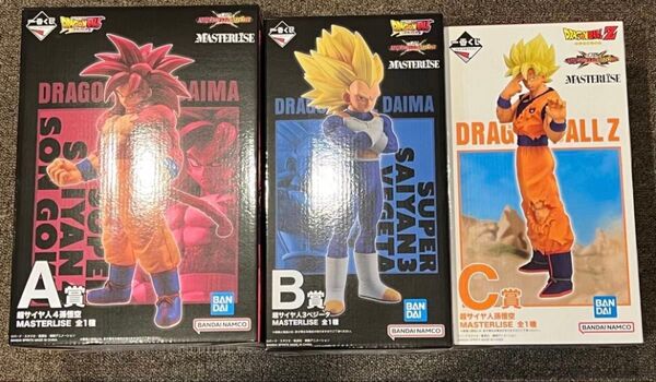 ドラゴンボール 一番くじ VSオムニバスCROSS A賞 超サイヤ人4 悟空 B賞 超サイヤ人3 ベジータ C賞 悟空 フィギュア