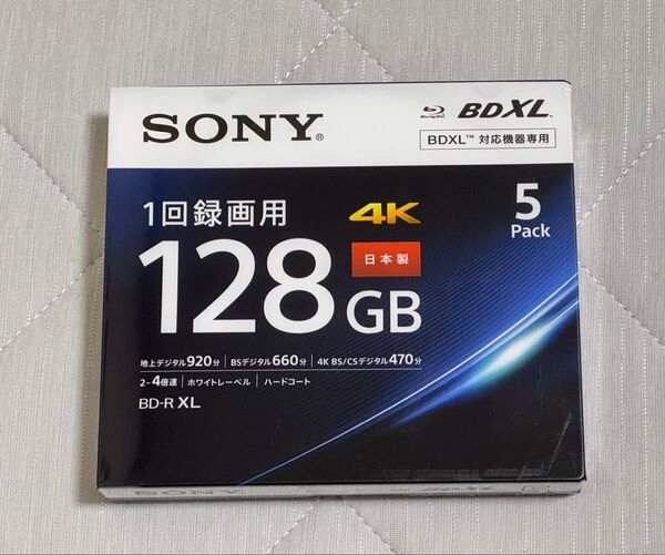 SONY 録画用BD-R XL 4倍速 5枚組 ソニー ブルーレイディスク BDXL 4K 日本製 5BNR4VAPS4