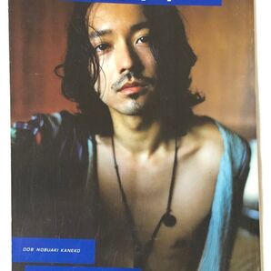 初版 月刊men 金子ノブアキ