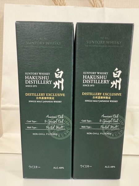 サントリー白州蒸溜所限定 2025新発売 180ml 2本