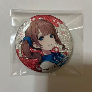 プロセカ 缶バッジ ローソンコラボ 望月穂波