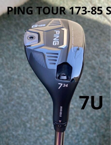 ピン G425 ユーティリティ U7 PING TOUR 173-85 S ハイブリッド