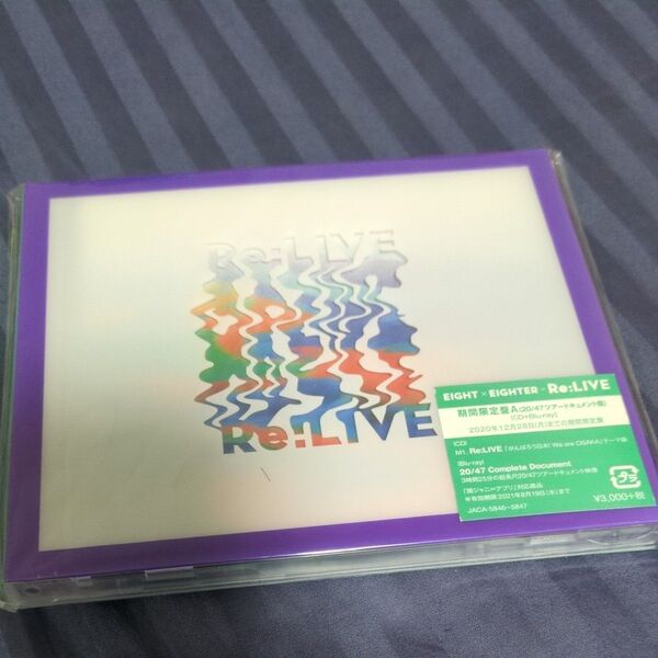 Re:LIVE(20/47 ツアードキュメント盤)SUPER EIGHT 関ジャニ∞ CD+Blu-ray