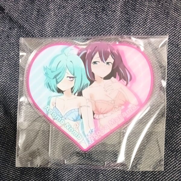 魔法少女にあこがれて アクリルスタンド 阿古屋真珠 姉母ネモ アクスタ MAGNET ガチャ