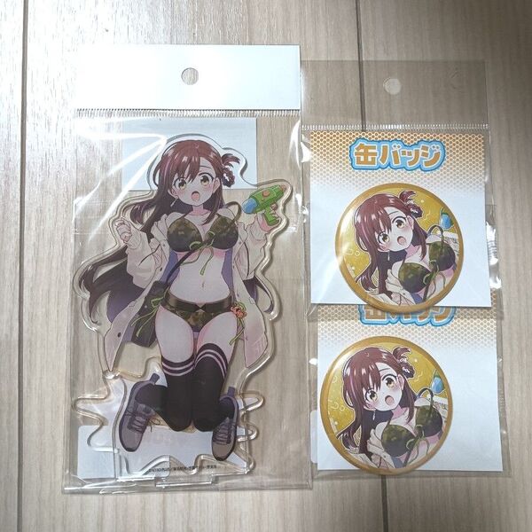 がっこうぐらし eeo くじ 若狭悠里 りーさん アクリルスタンド バッジ セット