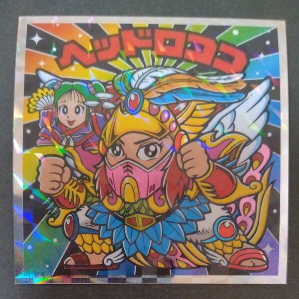 ヘッドロココ ビックリマン 40thスペシャルエディション