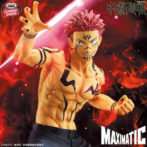 呪術廻戦 MAXIMATIC SUKUNA Special ver