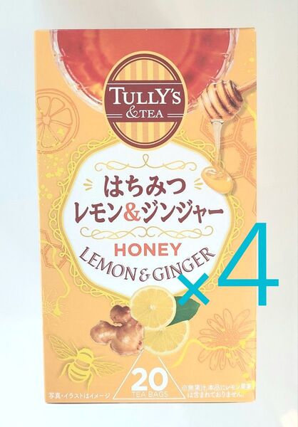 TULLY'S タリーズ はちみつレモン&ジンジャー ティーバッグ 20袋入り 4箱