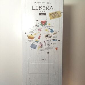 ラストです☆グリコ リベラ LIBERA ミルク チョコレート 大容量 1kg 1箱 個包装