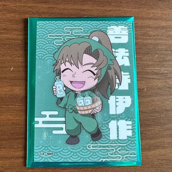 忍たま乱太郎 善法寺伊作 ブロマイド 極楽湯 RAKUSPA
