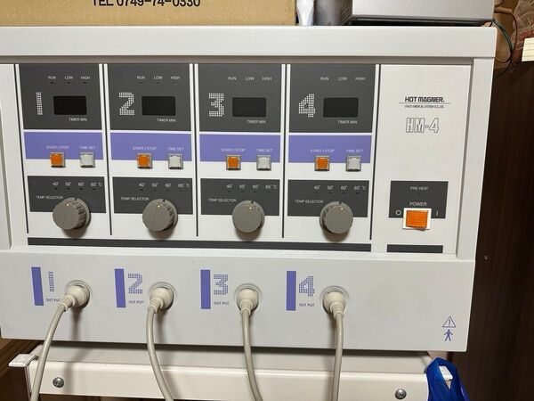 CHUO MEDICAL SYSTEM ホットマグナー HM-4 HM-2温熱治療器セット【HM-2残り3台有り連絡ください】