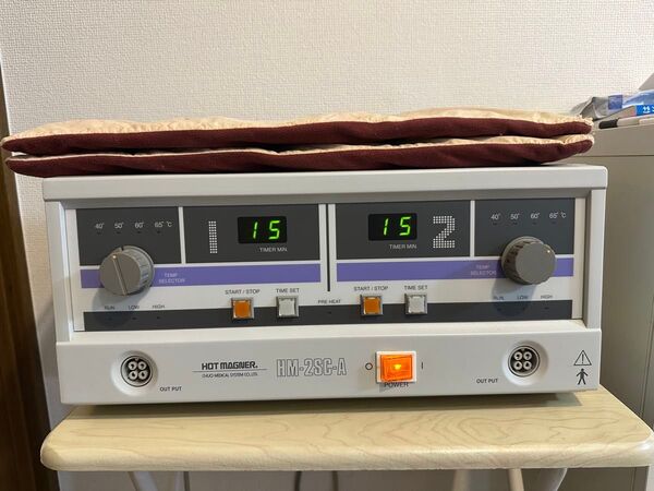 ホットマグナー HM-2SC-A 温熱治療器 OHG MEDICAL SYSTEM