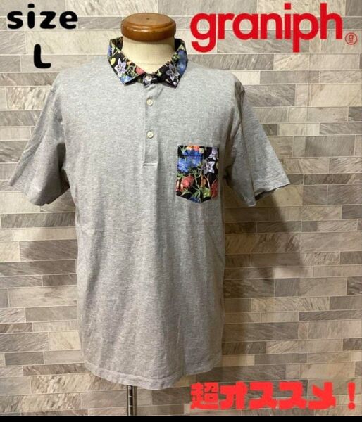 graniph グラニフ デザインシャツ 花柄 グレー系 L