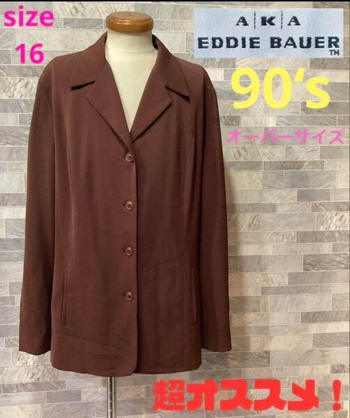 AKA EDDIE BAUER エディーバウアー ジャケット ブラウン系 16