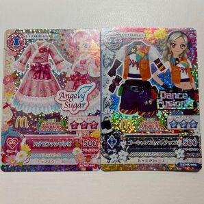 アイカツカード アイカツ