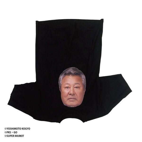 Lサイズ ロバート秋山プロデュース! 体ものまねTシャツ BOTY 梅宮ver.