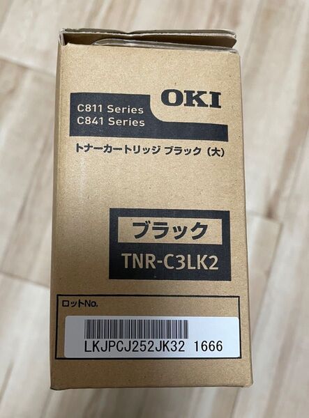 純正 OKI トナーカートリッジ ブラック(大) TNR-C3LK2 C811シリーズ C841シリーズ 大容量 沖データ