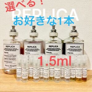 選べる!メゾンマルジェラ REPLICA 人気香水