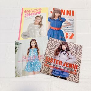JENNI Sister JENNI カタログ 4冊セット まとめ売り