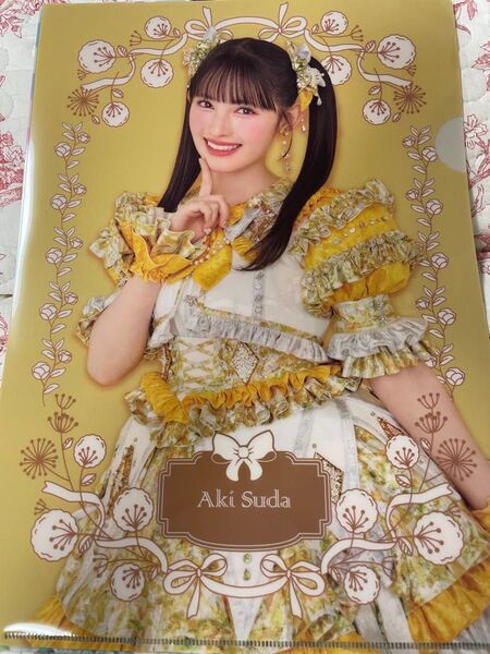 菅田愛貴 超ときめき宣伝部 クリアファイル コートダジュール限定グッズ