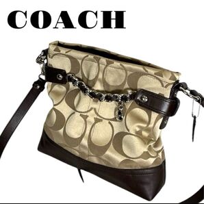 【極美品】COACH ブラウンシグネチャーショルダーバック キャンバス 斜め掛け シグネチャー コーチ クロスボディ