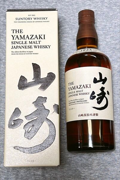 サントリー シングルモルトウイスキー 山崎 NV 700ml 箱付き
