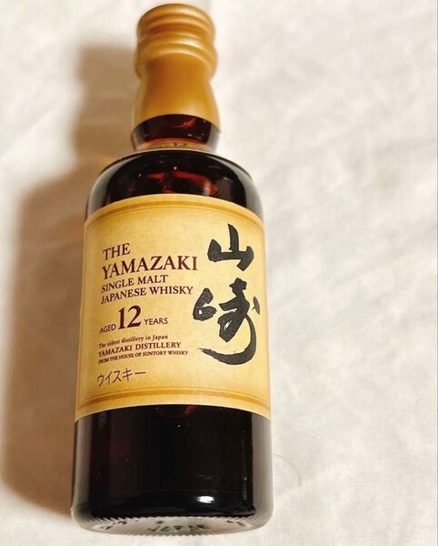 サントリー 山崎12年 ミニボトル 50ml 1本