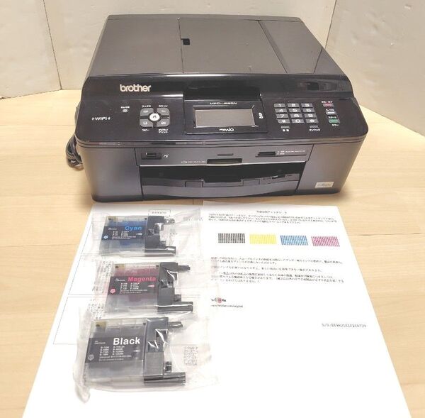 brother MFC-J825N A4 プリンター コピー FAX 複合機