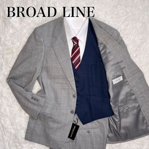 【未使用級】BROAD LINE スーツ 背抜き グレンチェック グレー 3ピース