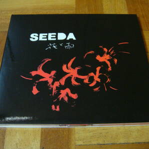 SEEDA『花と雨』BACH LOGIC BES SCARS NORIKIYO PUNPEE 5lack PSG BAD HOP 呂布カルマ ZORN 志人 MSC 漢 仙人掌 ISSUGI MONJU 般若 KOHHの画像1