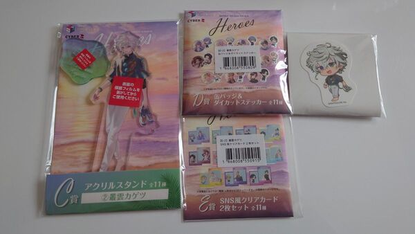 にじさんじ 叢雲カゲツ 海の家 アクリルスタンド 缶バッジ ステッカー SNS風クリアカード