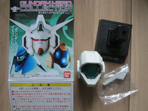  trout kore Gundam head collection 04 GENOACE CUSTOMje Noah s custom figure normal pedestal 
