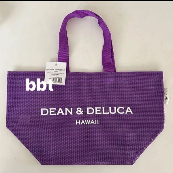 DEAN & DELUCA メッシュトートバッグ ハワイ限定 Sサイズ ディーンアンドデルーカ トートバッグ リッツ・カールトン