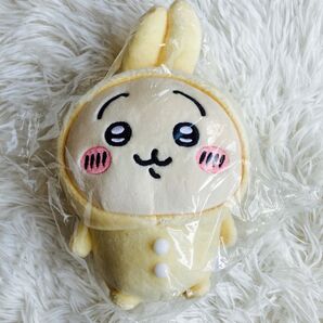 【未開封タグ付】ちいかわ ぽてたま ぬいぐるみ パジャマパーティ うさぎ