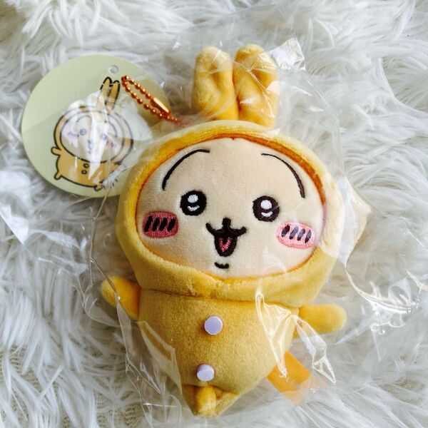 【未開封タグ付】ちいかわ パジャマパーティーなぷちミニマスコット ぬいぐるみ うさぎ