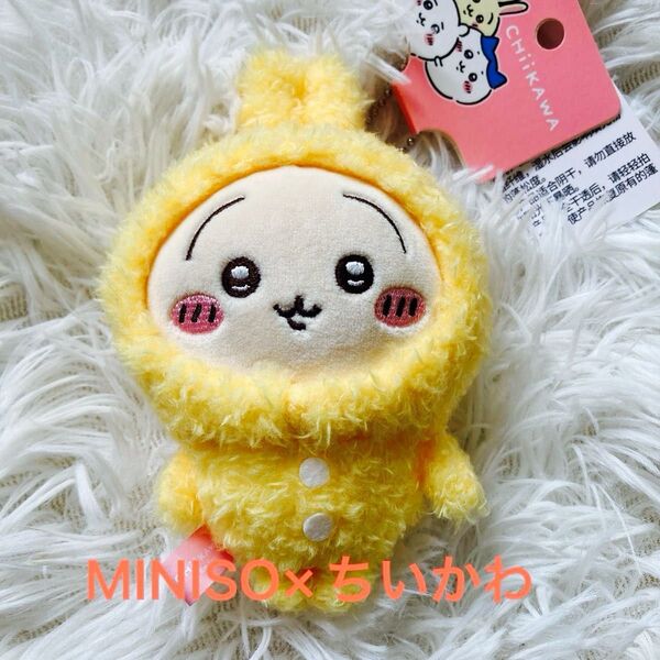 【未使用タグ付】ちいかわ MINISOコラボ パジャママスコット うさぎ名創優品 正規品 パジャママスコット