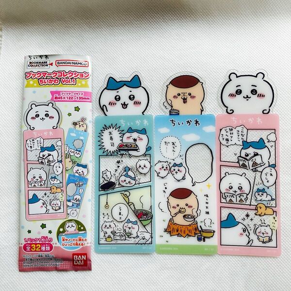 【開封のみ】ちいかわ ブックマークコレクション Vol.1 ハチワレ ちいかわ くりまんじゅう set BANDAI NAMCO