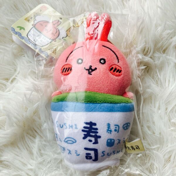 【未開封タグ付】ちいかわ ちいかわ寿司 マスコット (うさぎ/茶) ぬいぐるみ
