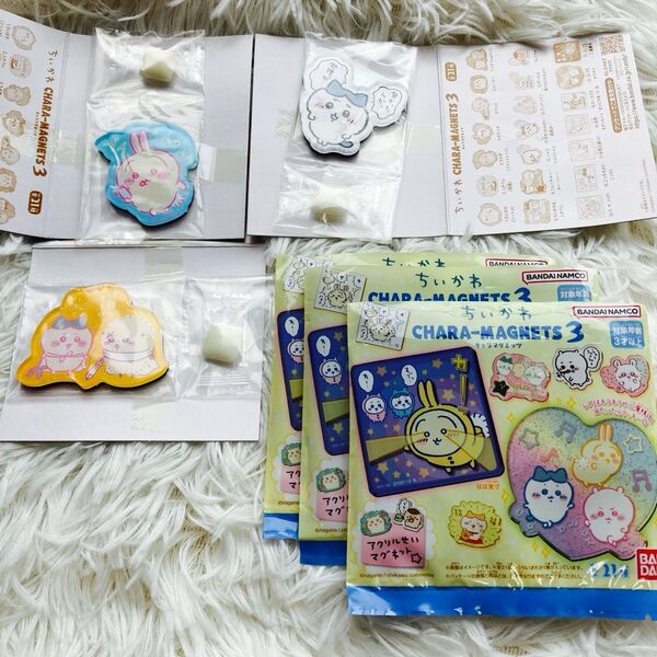 【開封のみ】ちいかわ キャラマグネッツ3 ハチワレ うさぎ ハチワレandラッコ 3点set BANDAI