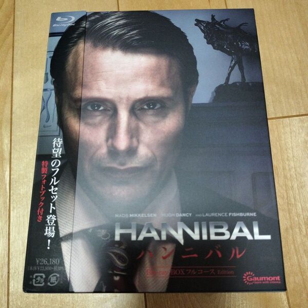 HANNIBAL/ハンニバル Blu-ray BOXフルコースEdition