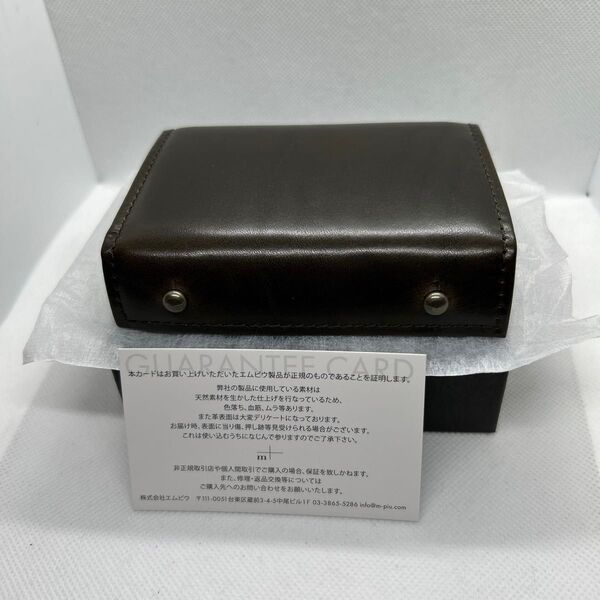 m+ エムピウ MILLEFOGLIE2 P25 ミッレフォッリエ ブスケット
