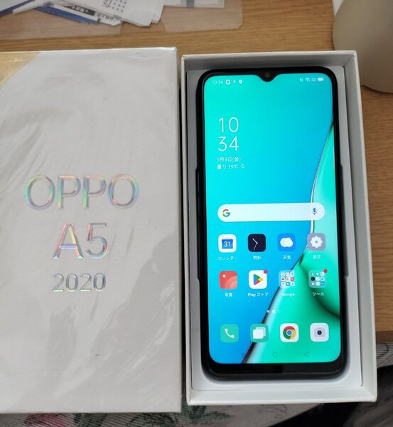 OPPO A5 2020 グリーン 64GB 4GB OCN 中古品
