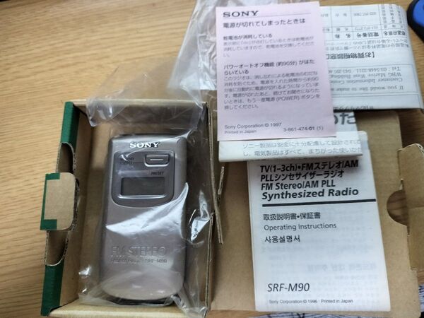 SONY SRF-M90 FM/AMラジオ 中古品 イヤホン欠品